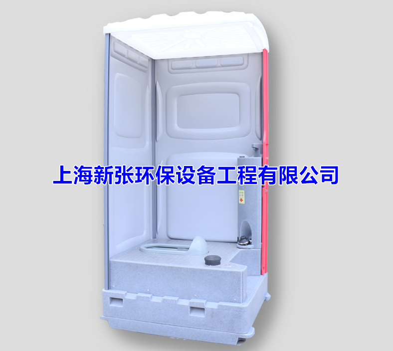 單體移動廁所可作為一種應急性廁所使用