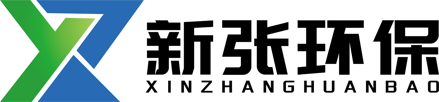 公司簡(jiǎn)介(圖1)