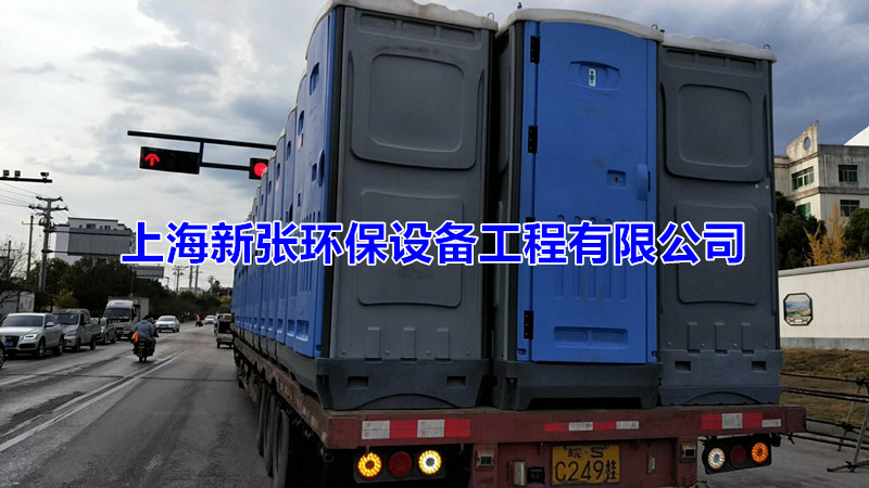 國內(nèi)馬拉松比賽移動(dòng)廁所如何布置(圖1)